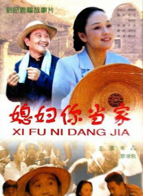 我和邻居夫妇玩3p